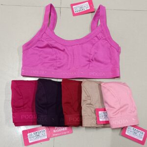 SPORT BRA 999