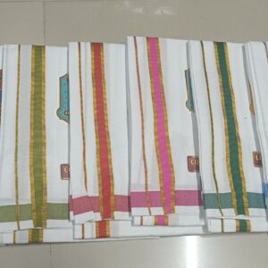 Fancy Colour Zari Lungi / Dothi 2mts