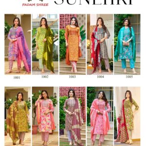 SUNEHRI VOL.01