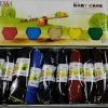 Essa Kids Plain Drawer - Thumbnail Image 1