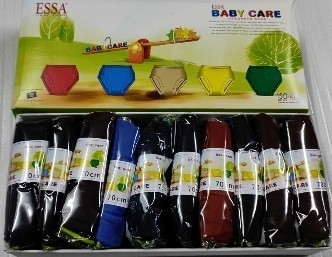 Essa Kids Plain Drawer - Image 1