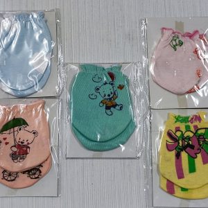 New born baby's ? glove