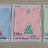 size-m